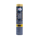 Konfetti Kanone gold-metallic 20cm schwer entflammbar