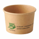 PAPSTAR 'pure' Portionsbecher aus Pappe 45 ml braun '100% Fair', 50 Stk.