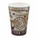 Automatenbecher Kaffeebecher 80mm Ø 'Coffee Mountain' 250 ml 75 Stk.